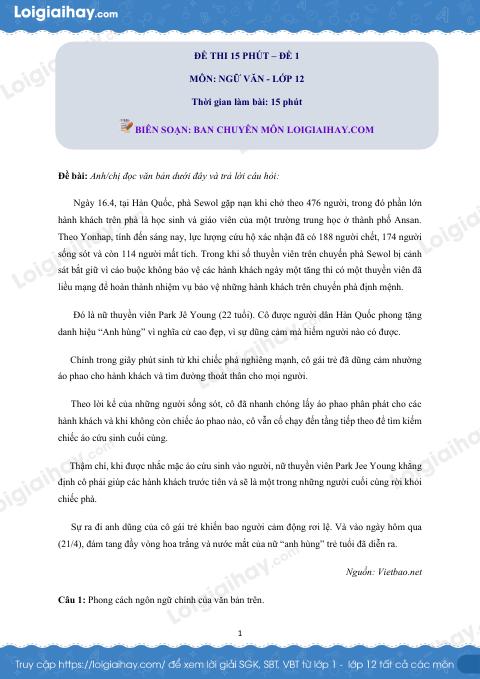 Đề số 1 - Đề kiểm tra 15 phút - Học kì 1 - Ngữ văn 12